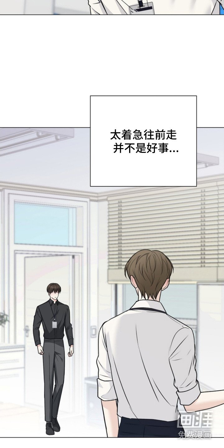 第19章：事后调查