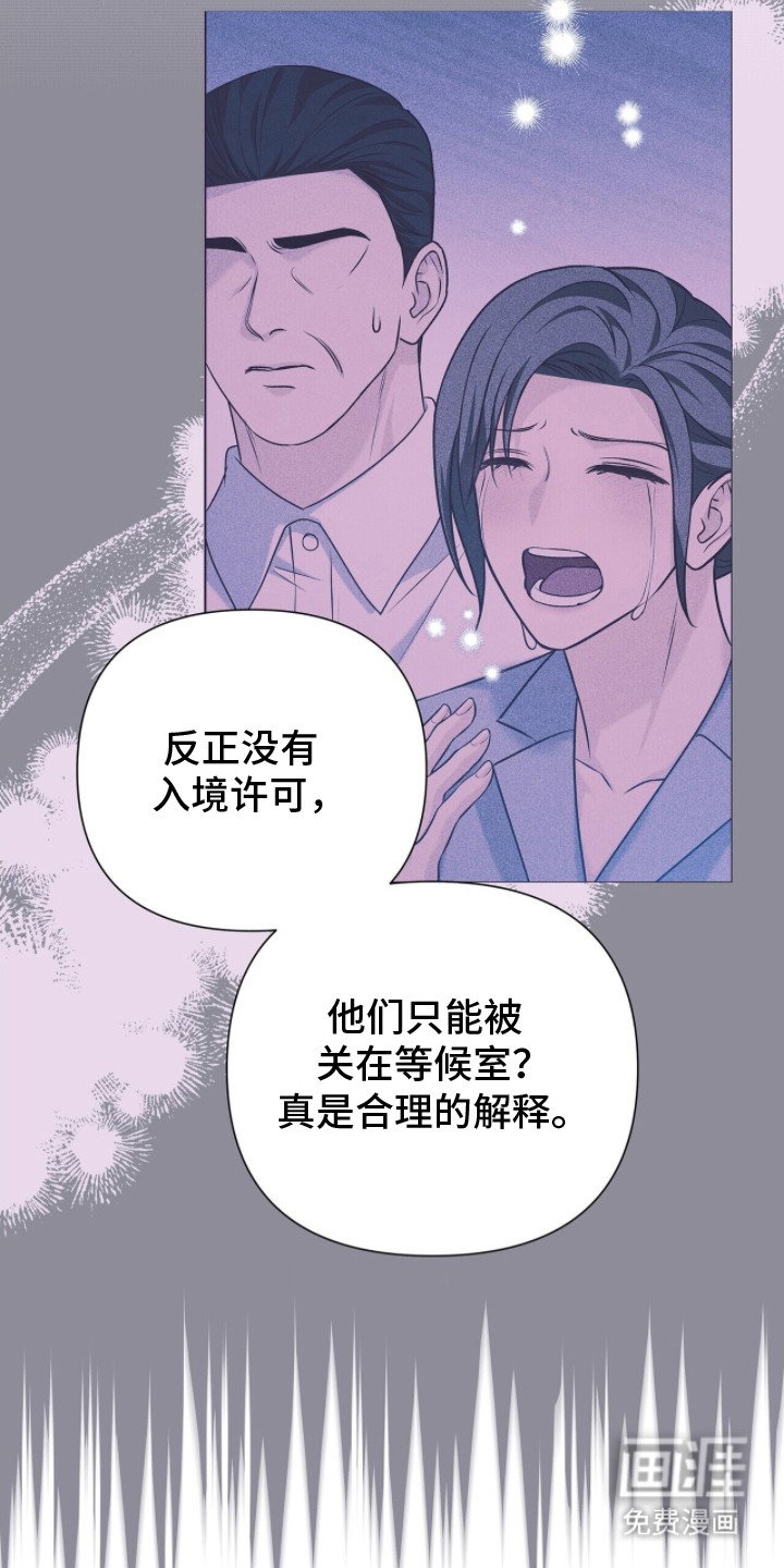 第20章：人生信条