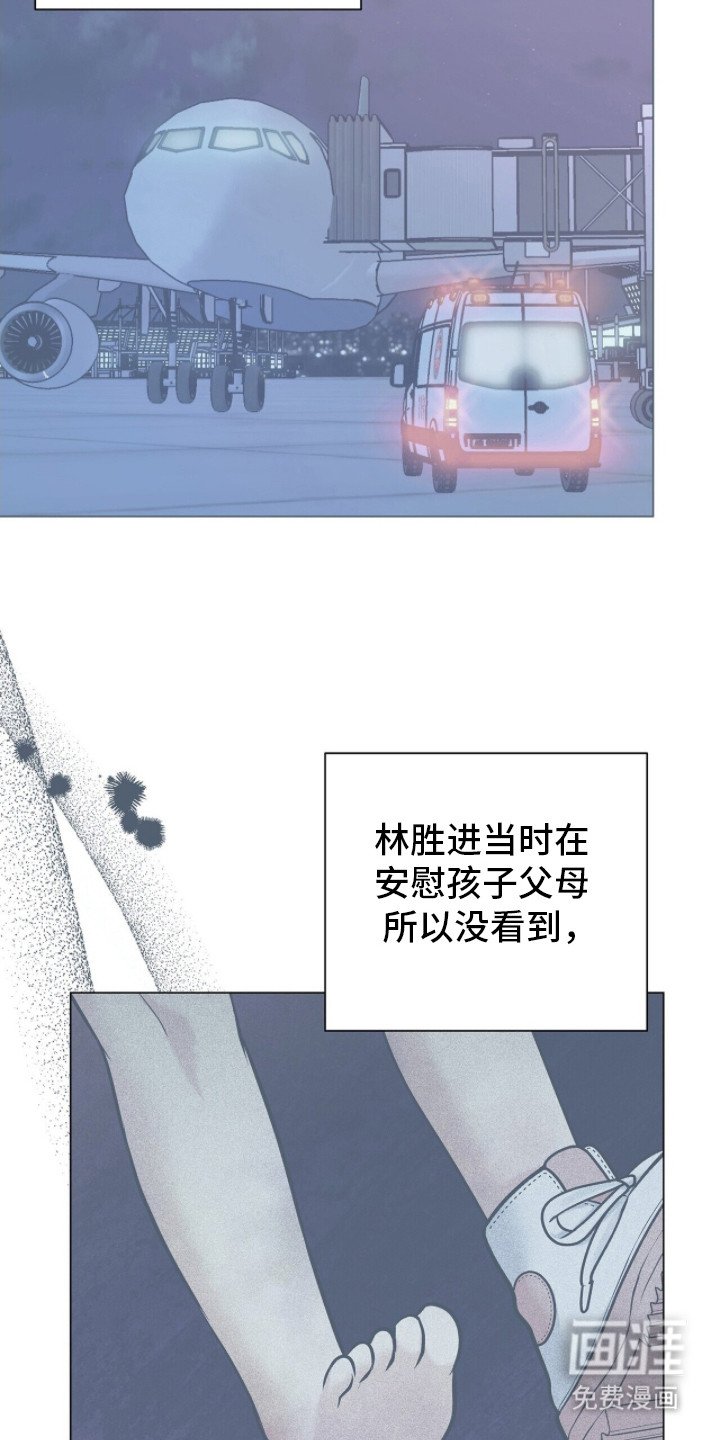 第20章：人生信条