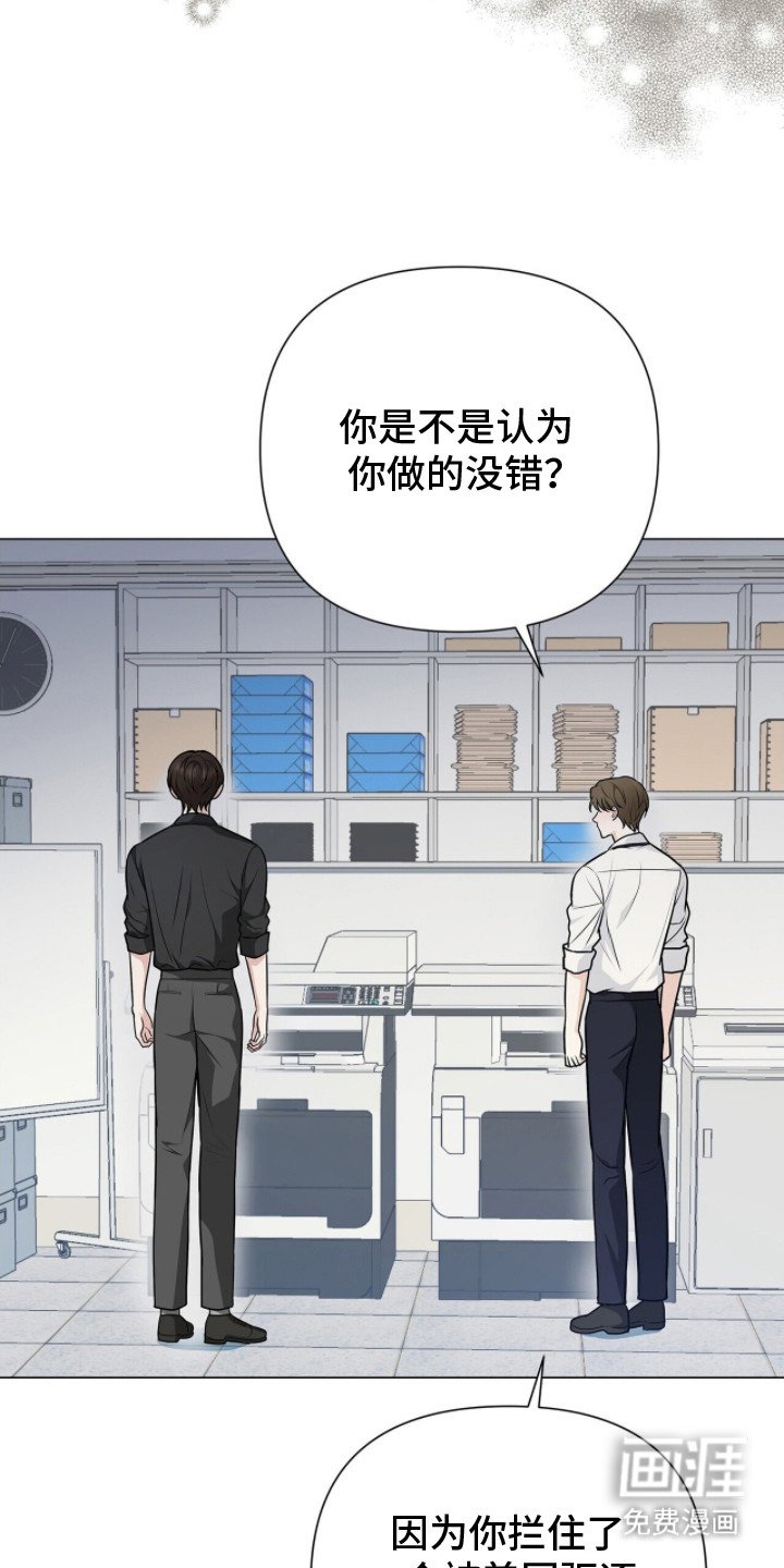 第20章：人生信条