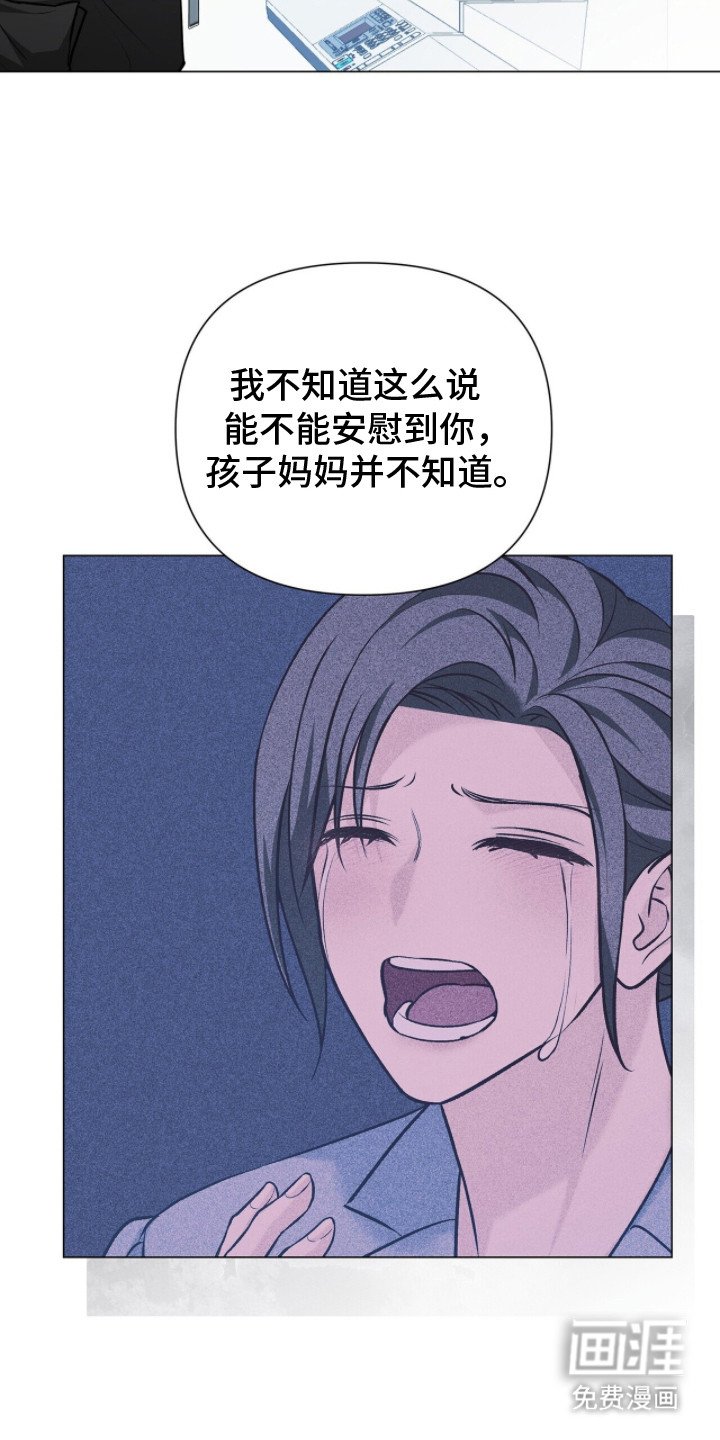 第20章：人生信条