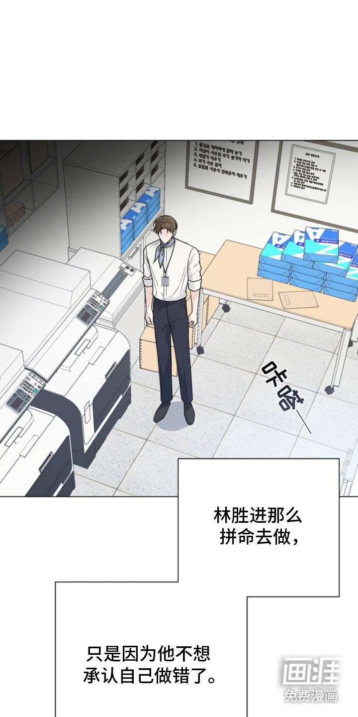 第20章：人生信条