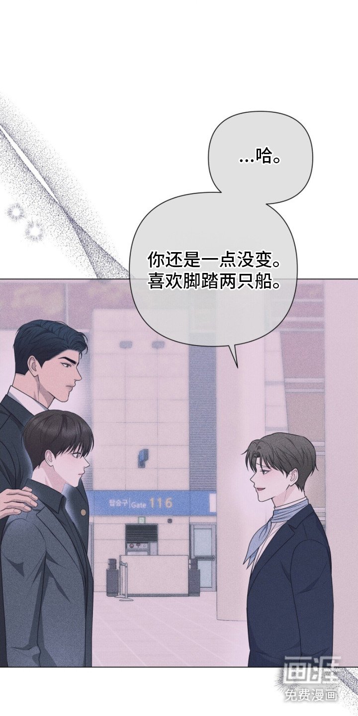 第20章：人生信条