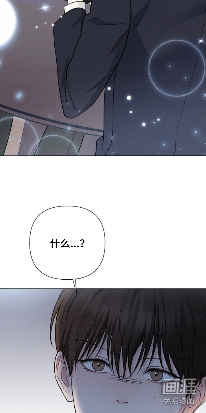 第20章：人生信条