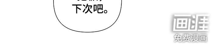 第21章：休假