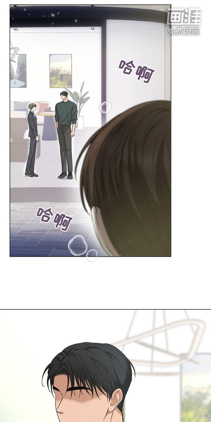 第22章：不过如此