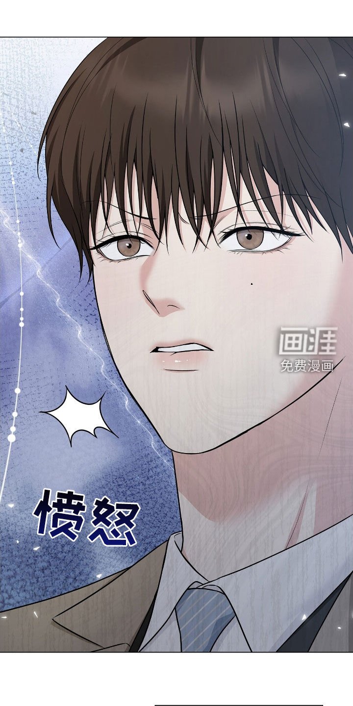 第22章：不过如此