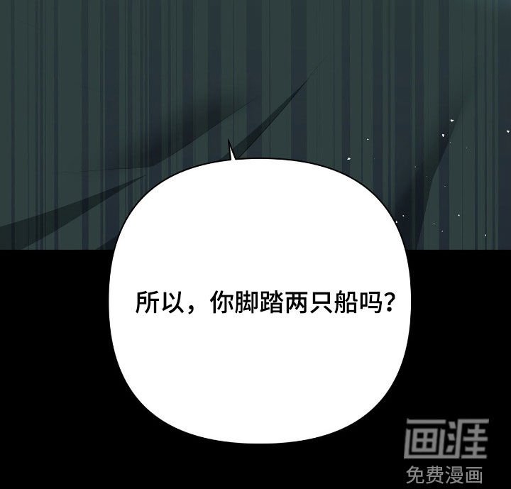 第22章：不过如此