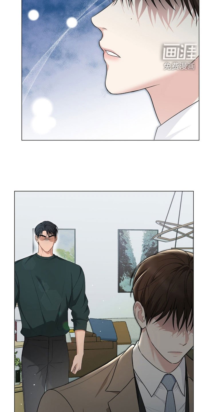 第23章：张不开嘴
