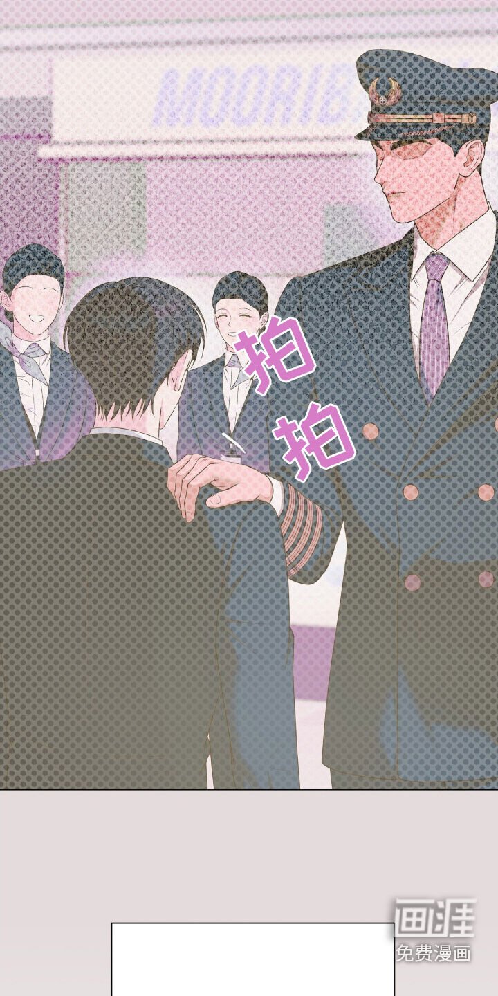 第23章：张不开嘴