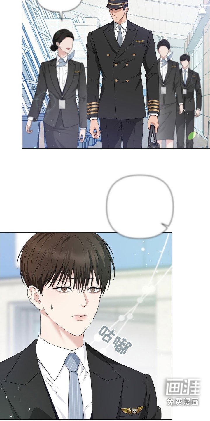 第23章：张不开嘴