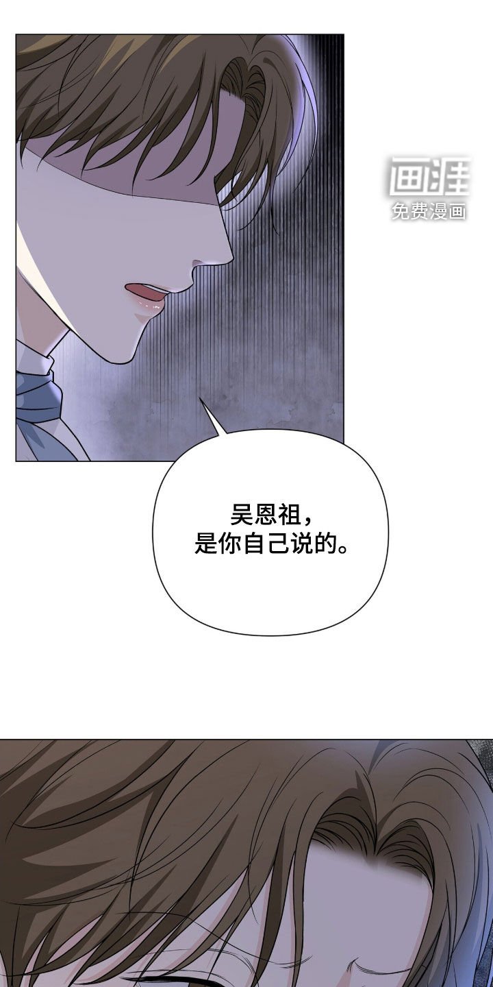 第25章：特别备注