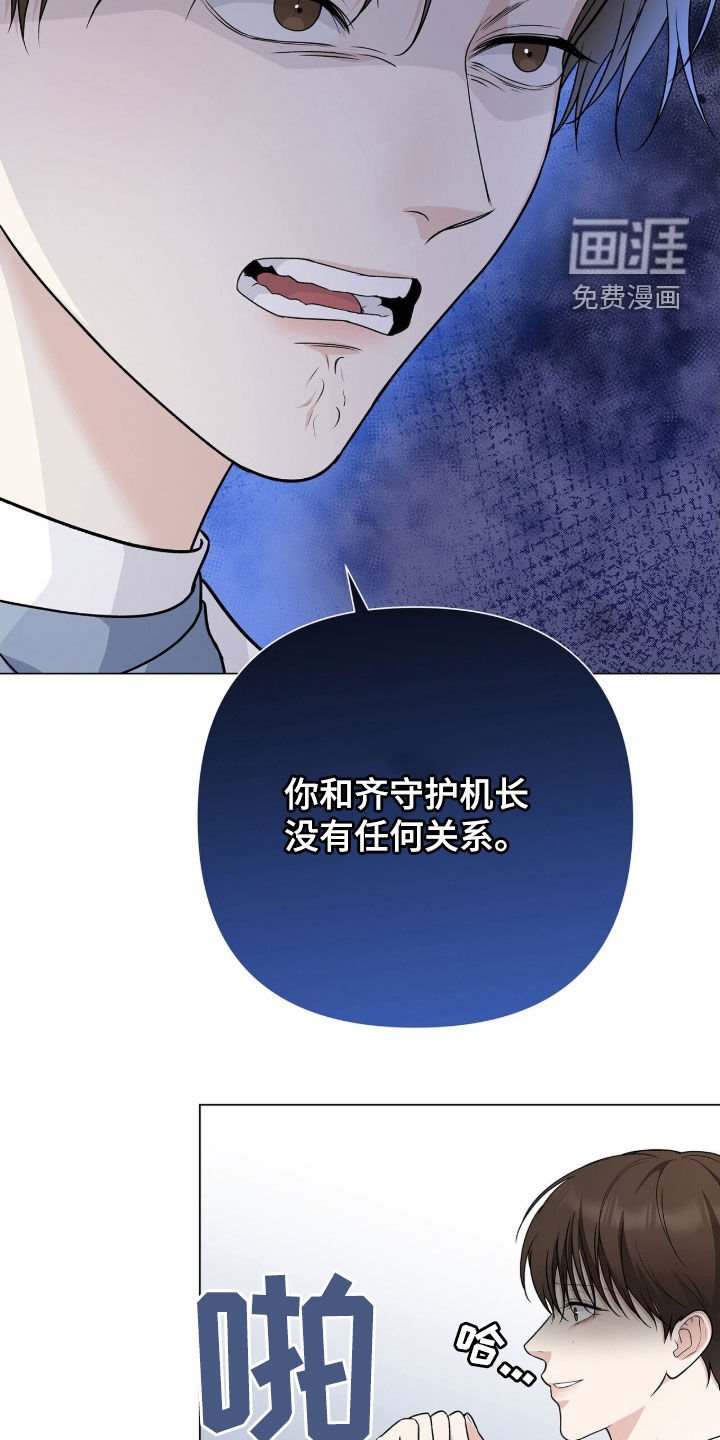 第25章：特别备注
