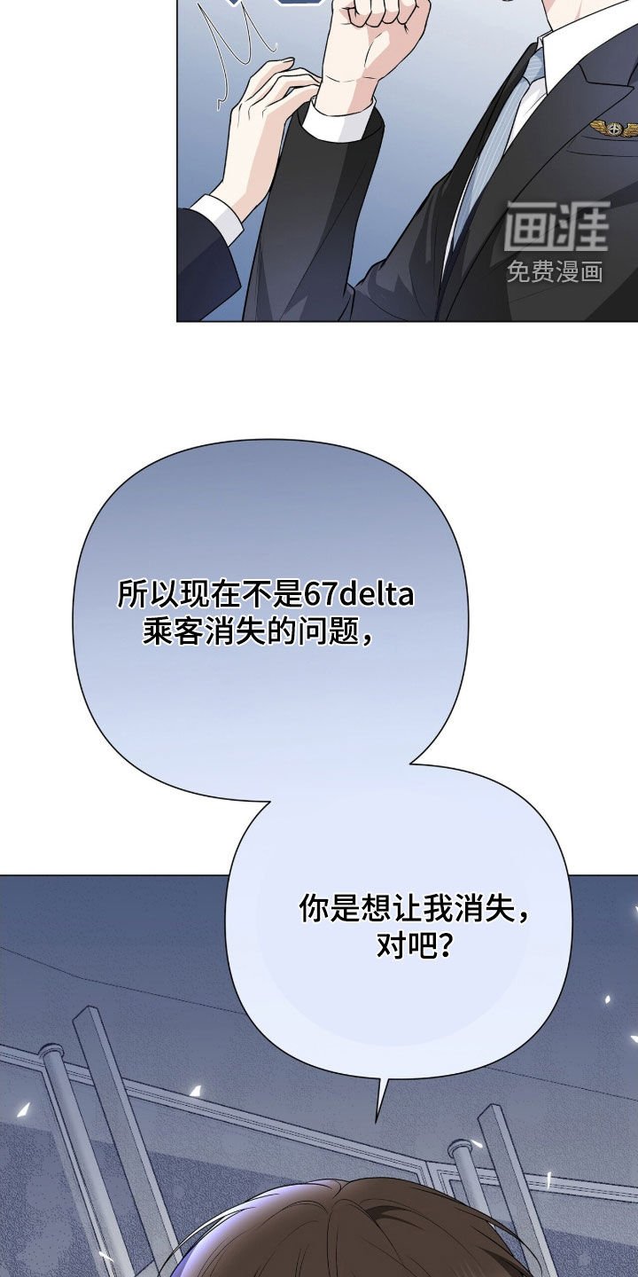 第25章：特别备注