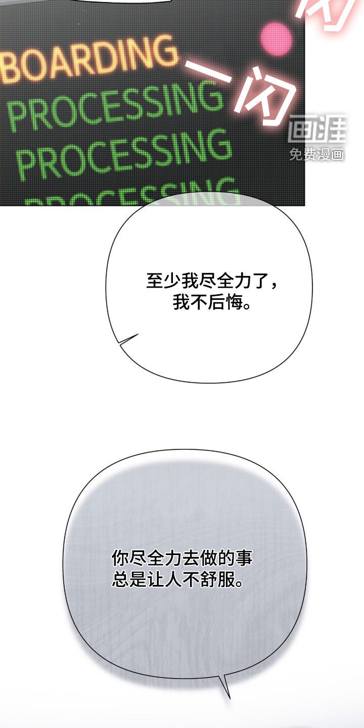 第25章：特别备注
