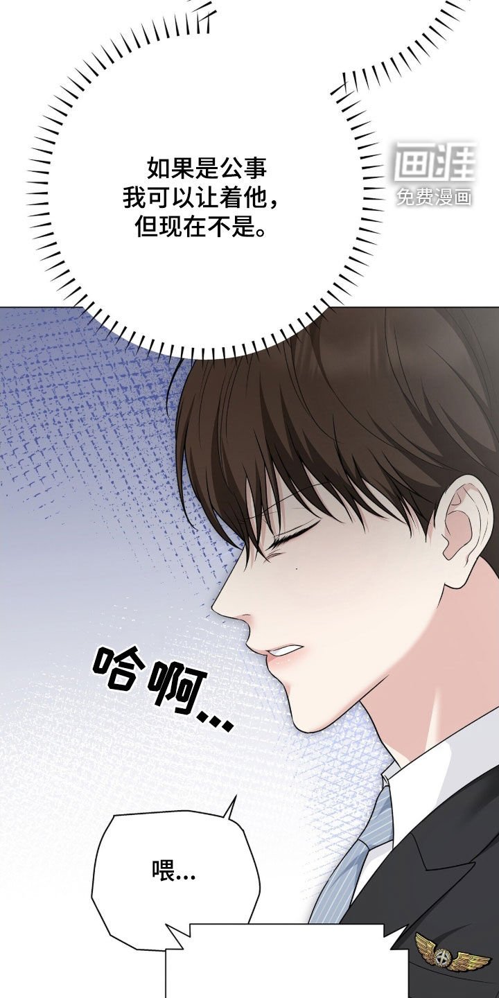 第25章：特别备注