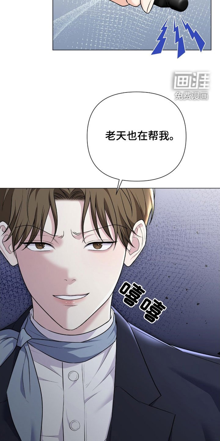 第25章：特别备注