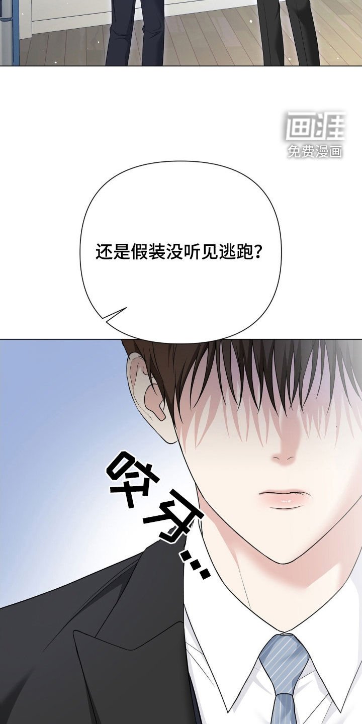 第25章：特别备注