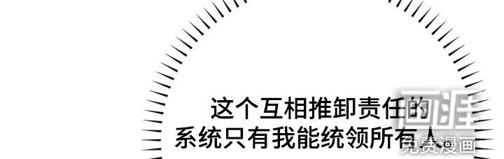 第25章：特别备注