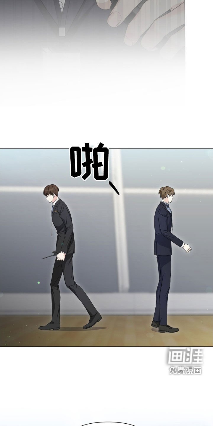 第25章：特别备注