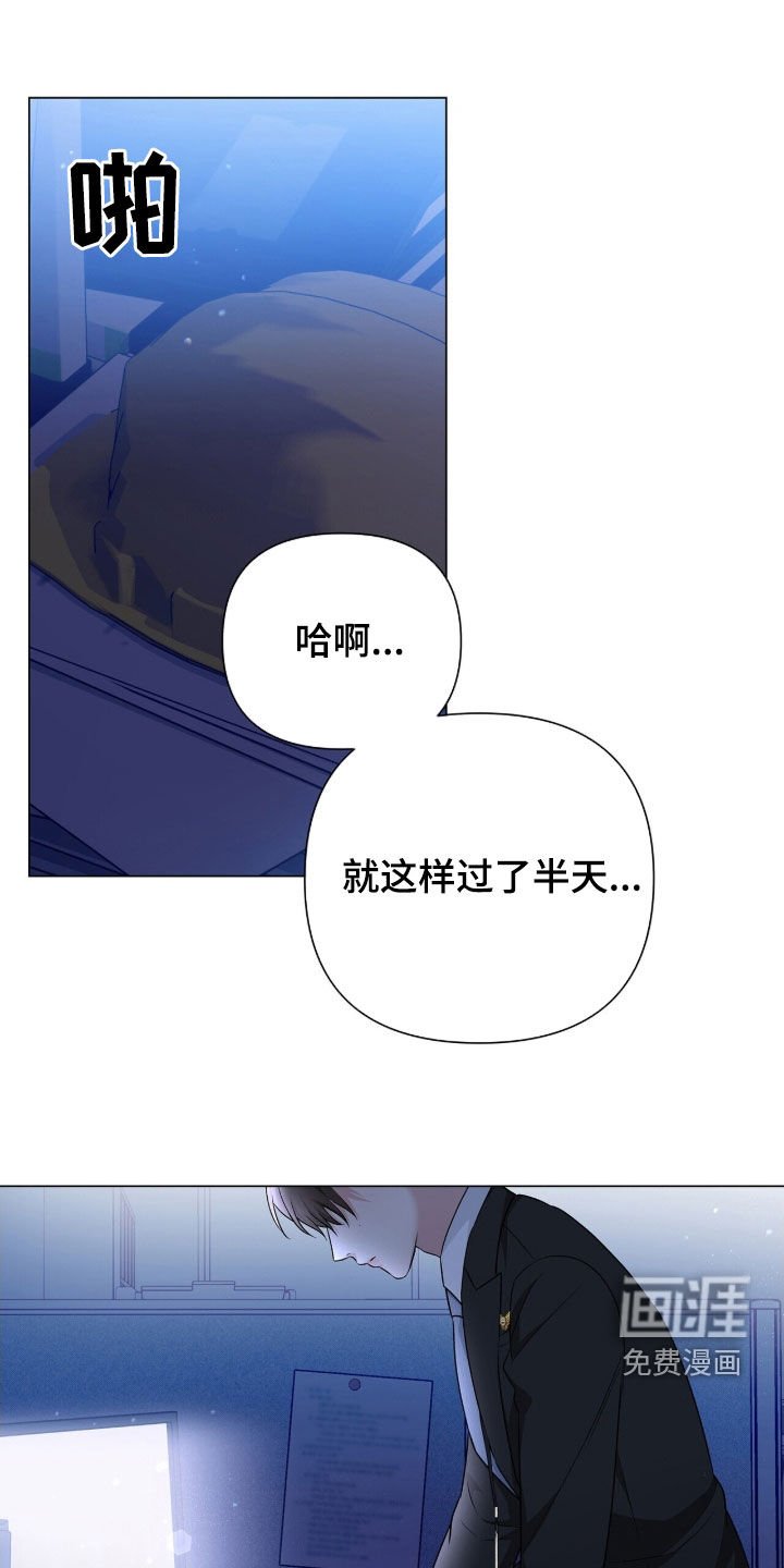第25章：特别备注