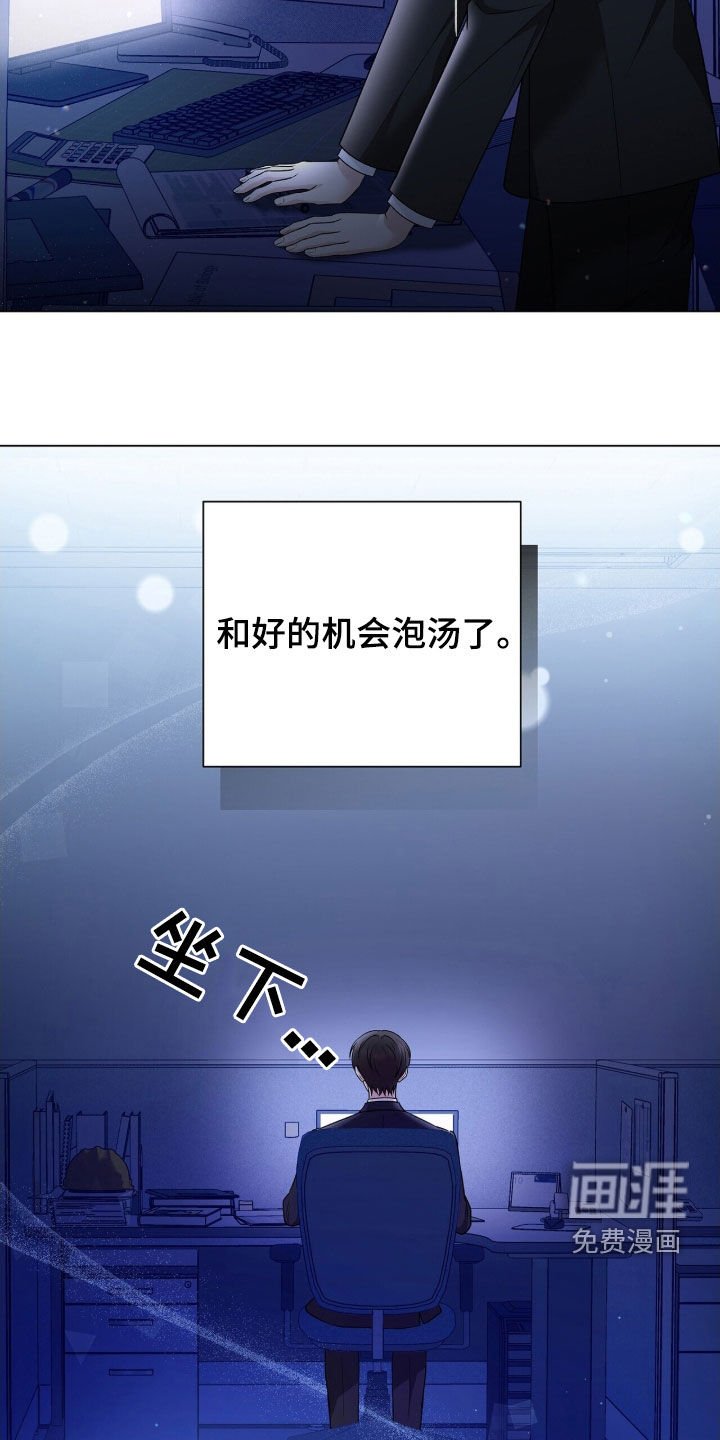第25章：特别备注