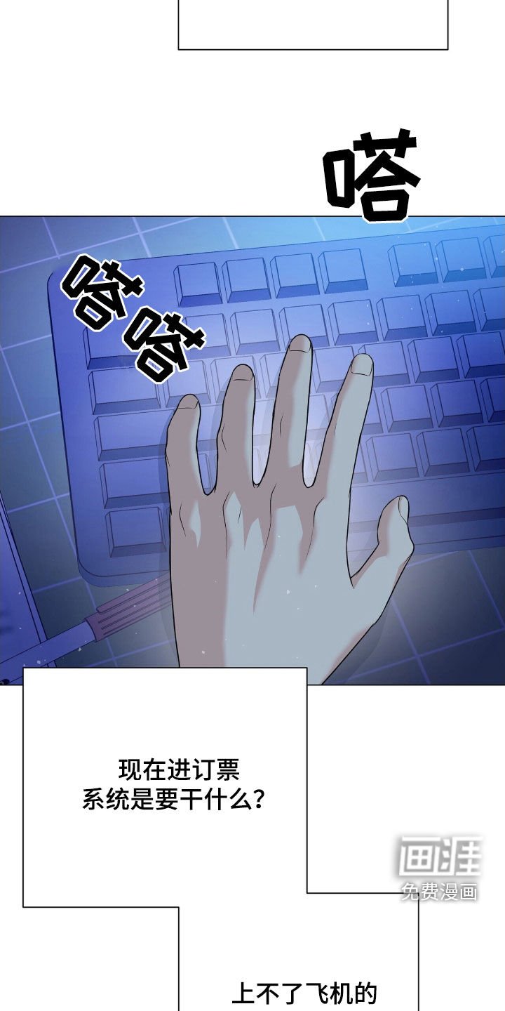 第25章：特别备注
