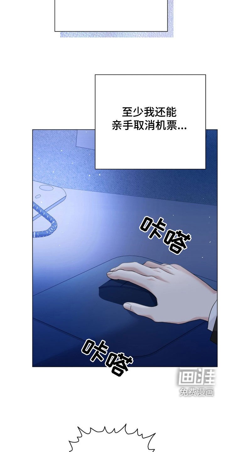 第25章：特别备注