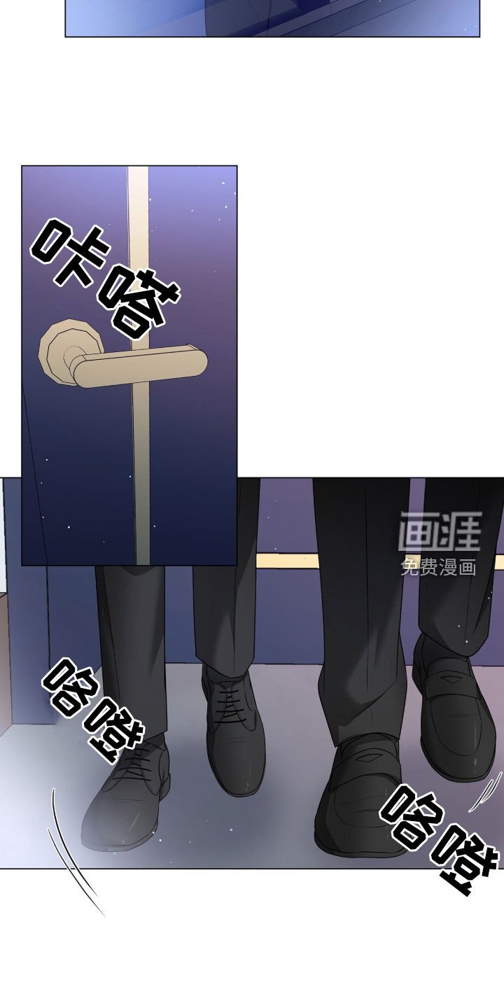 第26章：你做好准备