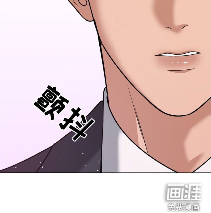 第26章：你做好准备