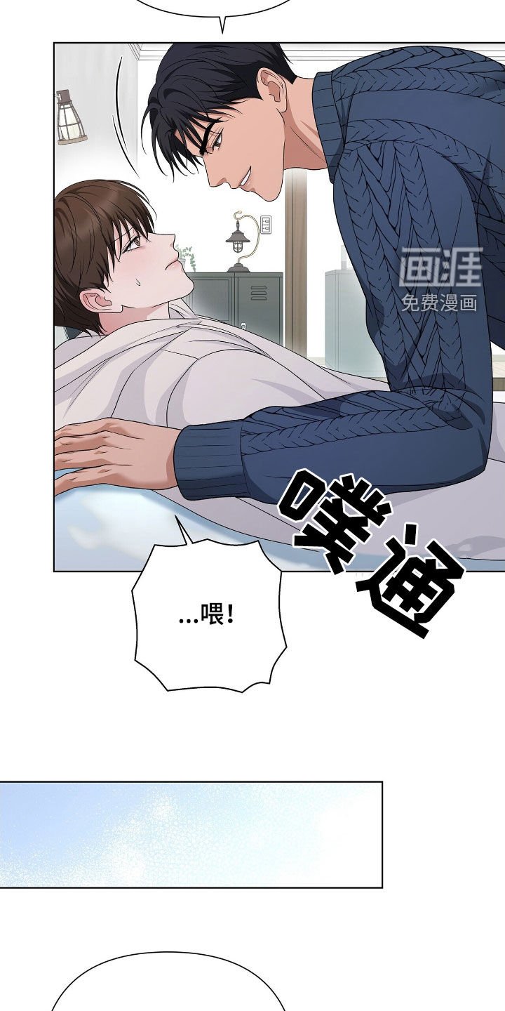 第27章：日常