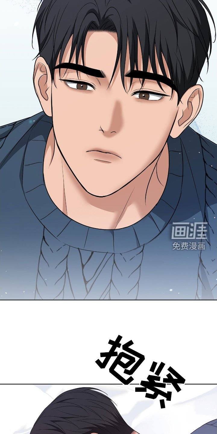 第27章：日常