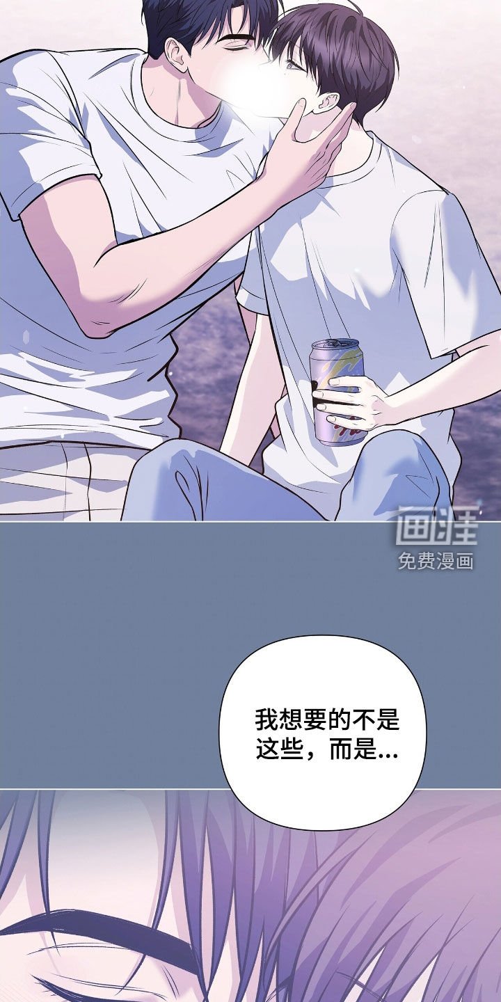 第27章：日常