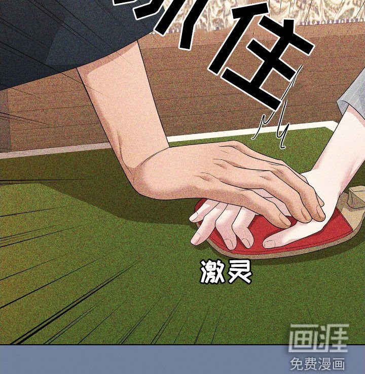 第27章：日常