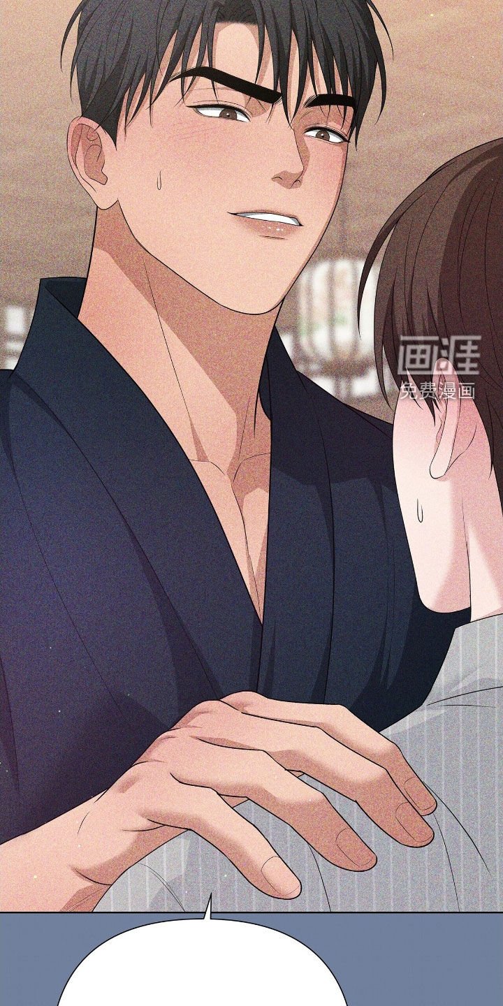第28章：旅游