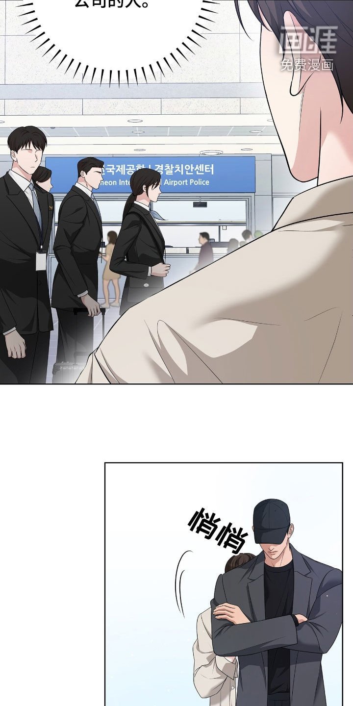 第28章：旅游