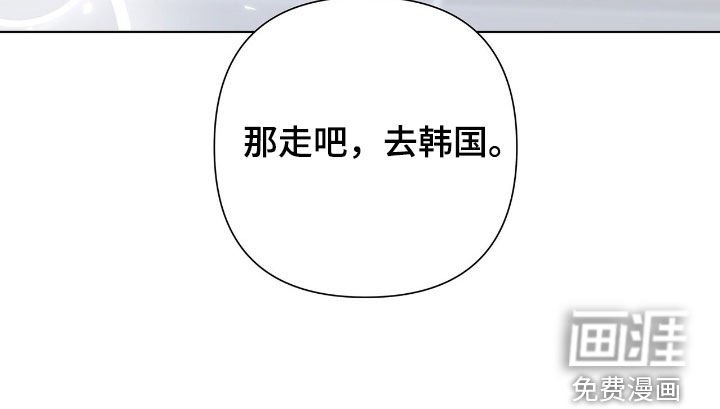 第28章：旅游