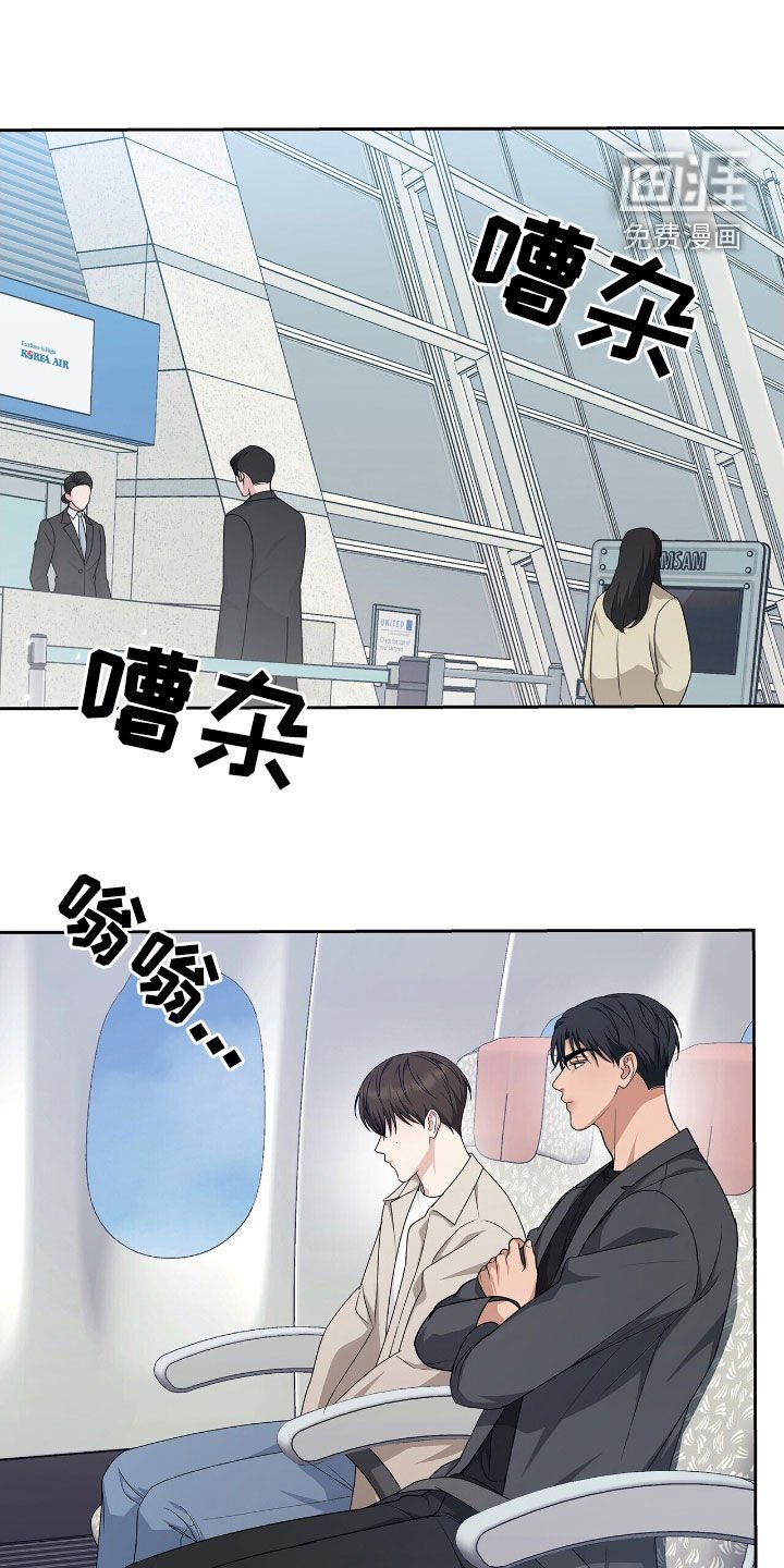 第29章：感兴趣