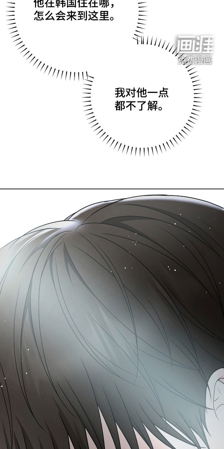 第29章：感兴趣
