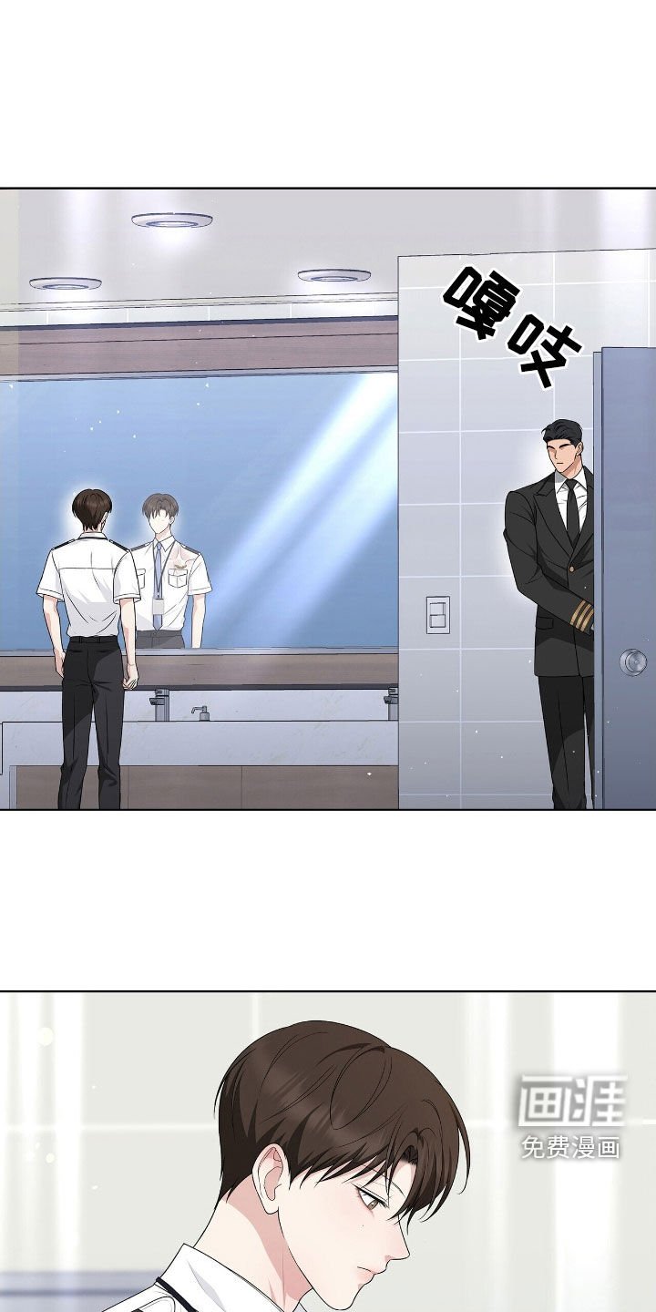 第29章：感兴趣