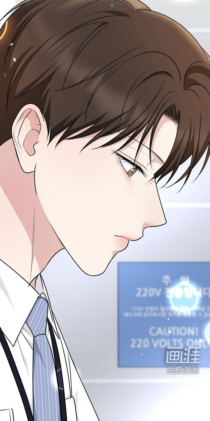 第29章：感兴趣