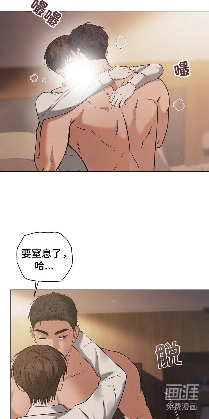 第3章：绝美景观