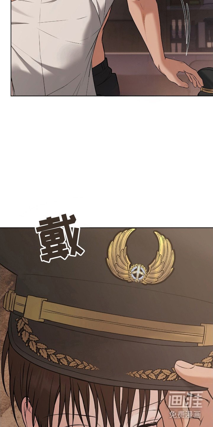 第3章：绝美景观