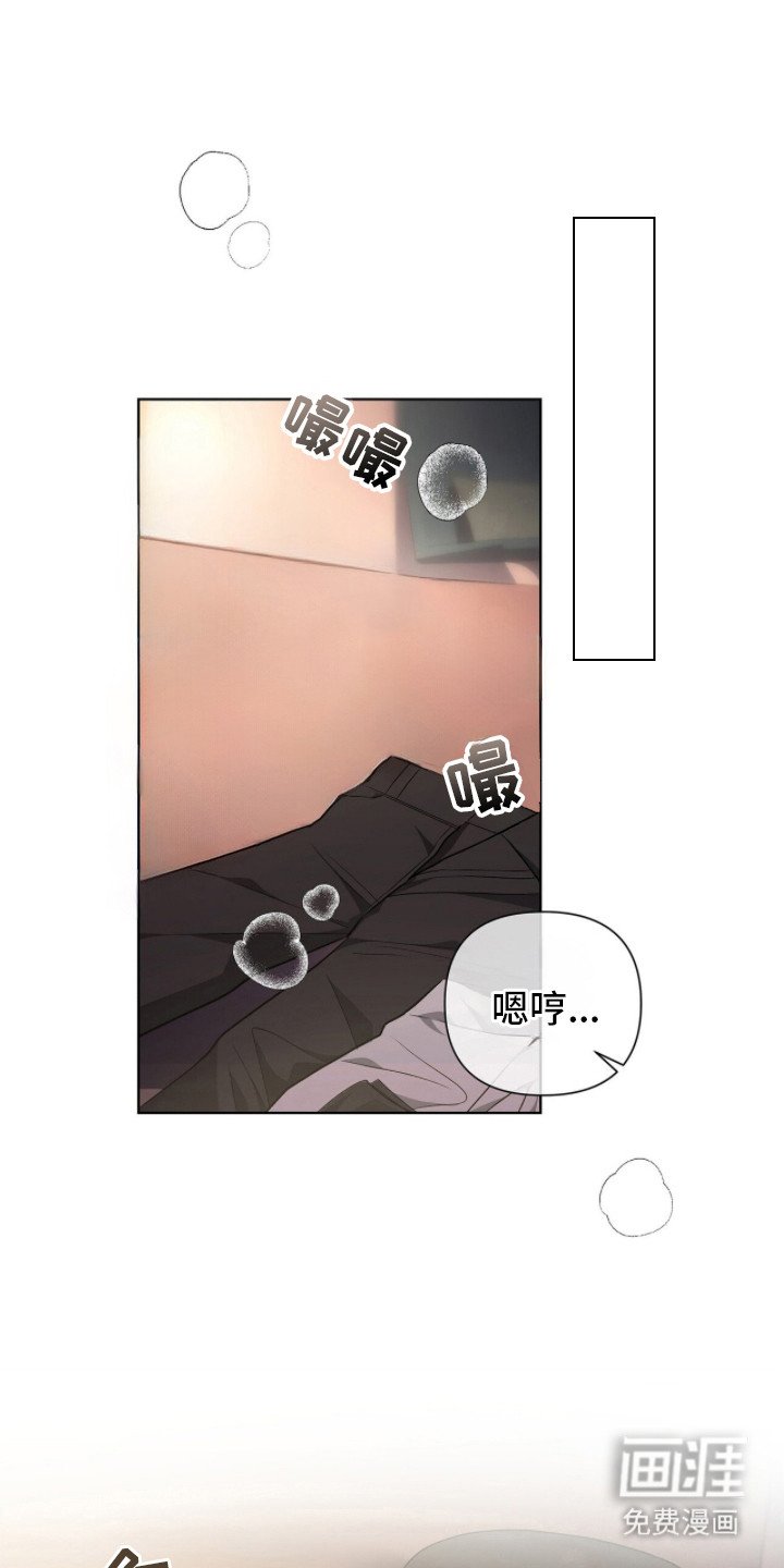 第3章：绝美景观