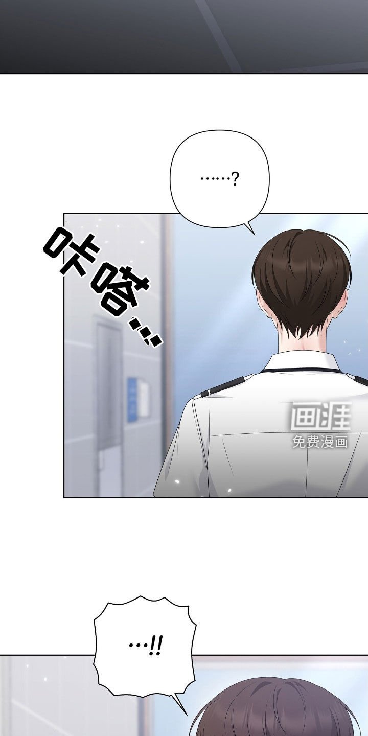 第30章：试探