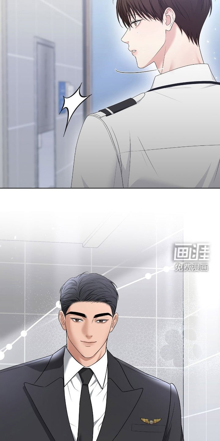 第30章：试探