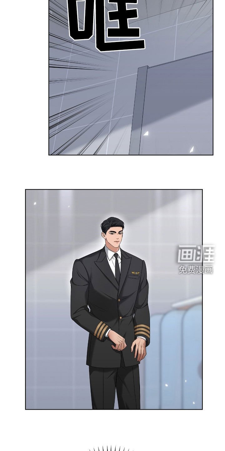 第30章：试探