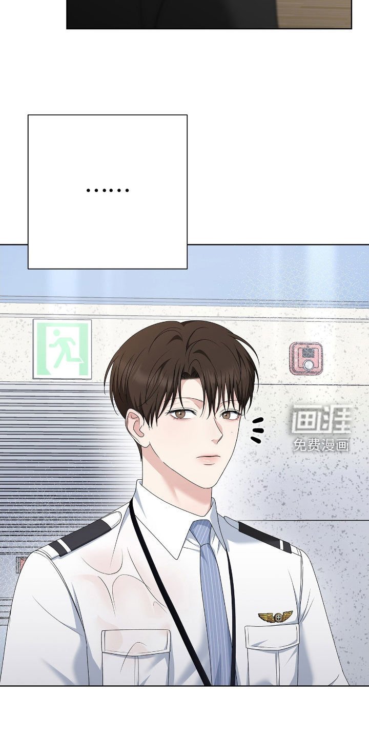 第30章：试探