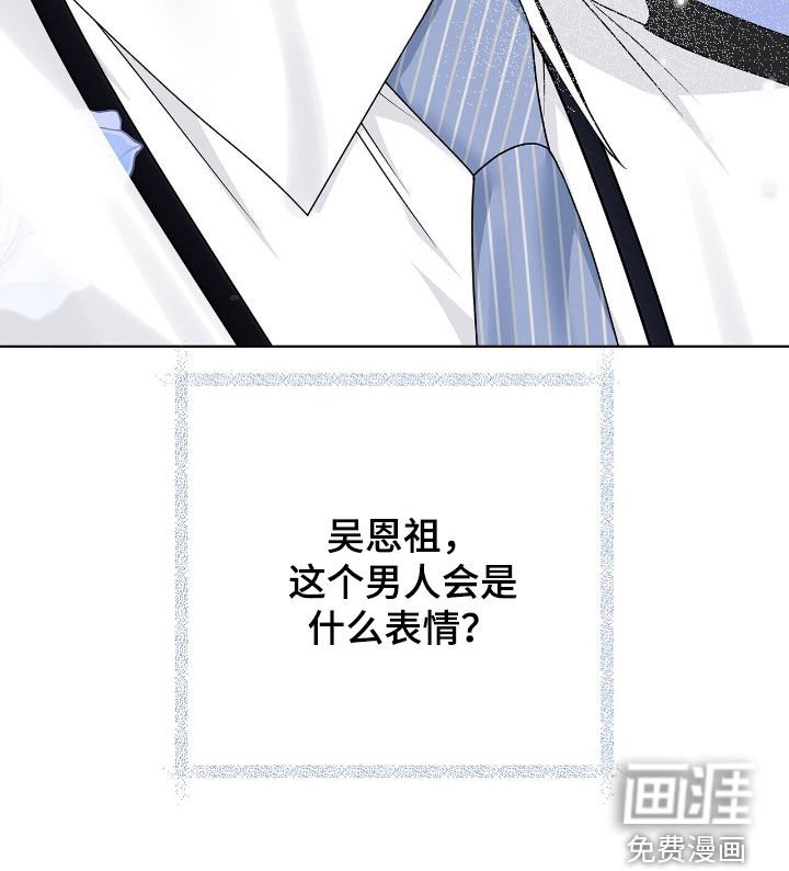 第30章：试探