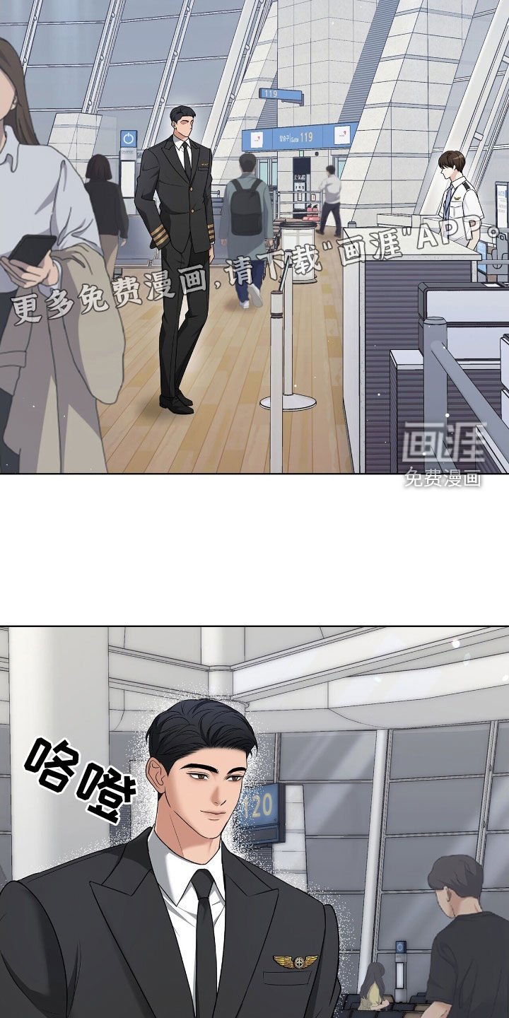 第31章：自投罗网
